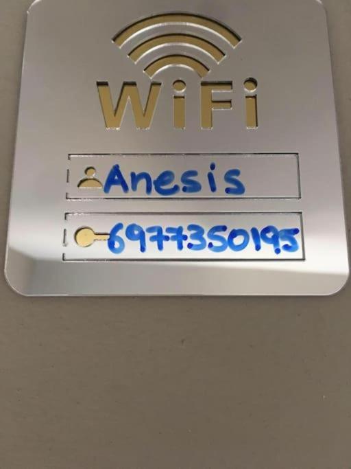 Anesis Airport Rooms 102 โกโรปิออน ภายนอก รูปภาพ